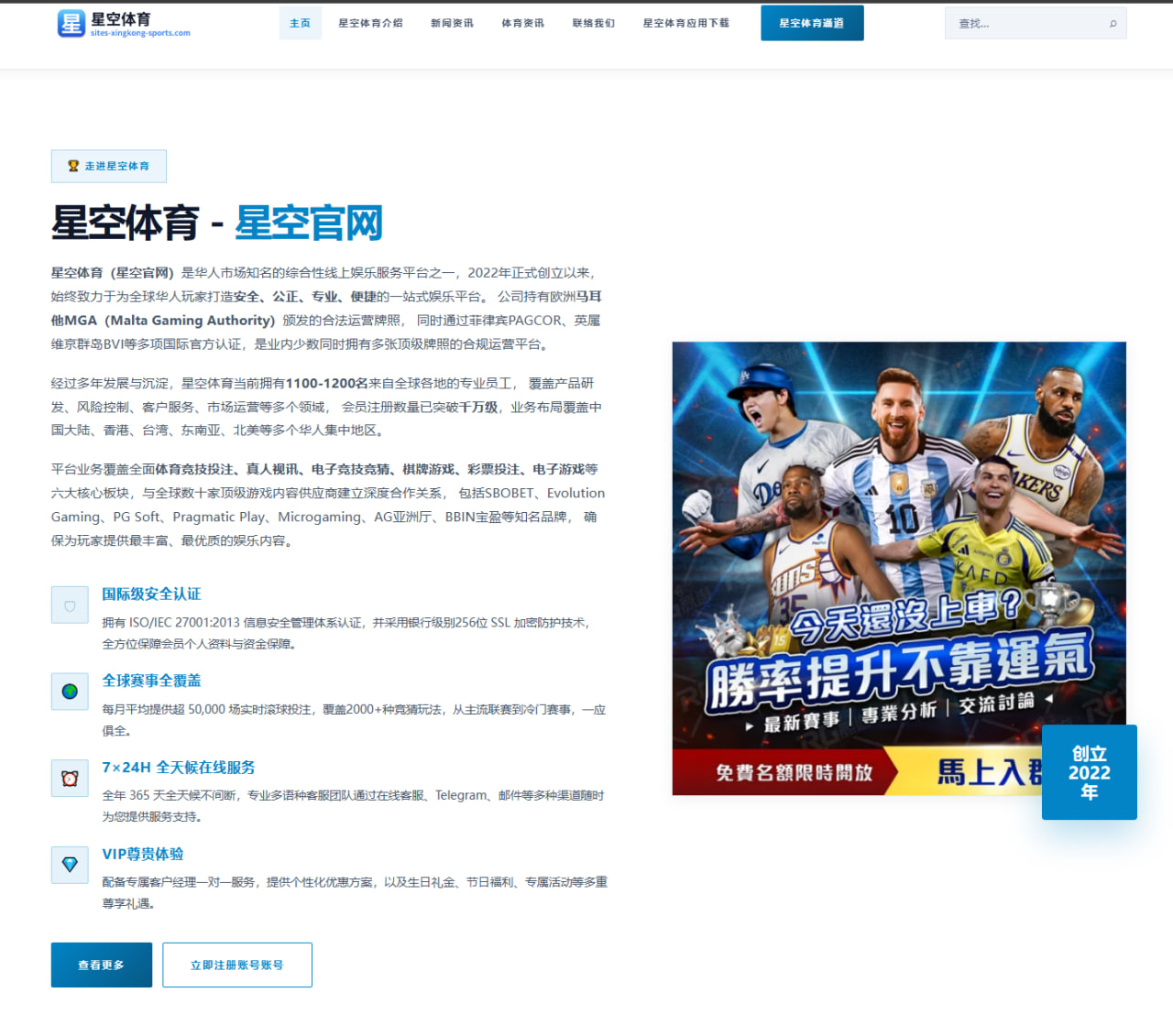 乔舒亚复出前训练状态分析及拳击赛前景展望